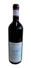 Pinot-Noir-schmal.jpg